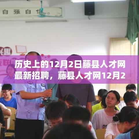 仓储物流园 第461页