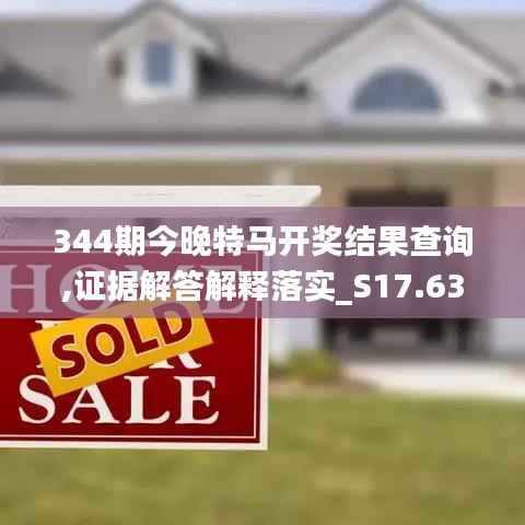 风流倜傥 第5页