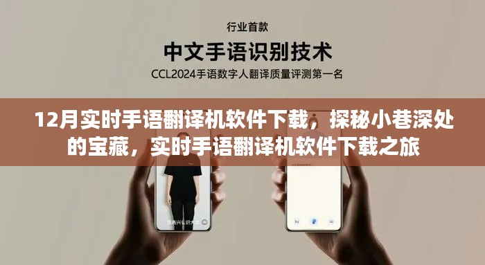 张弓挟矢 第3页