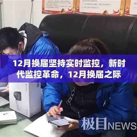 仓储物流园 第322页