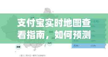 媒体报道 第276页