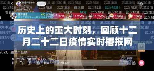 仓储物流园 第265页