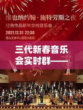 成功案例 第256页