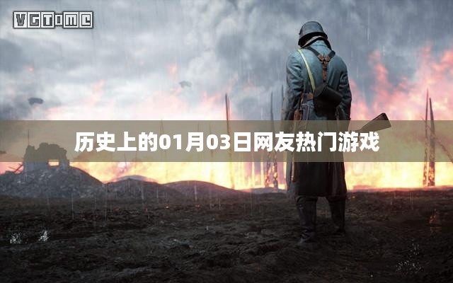 公司概况 第212页