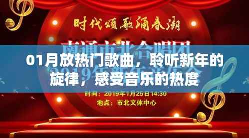 媒体报道 第205页