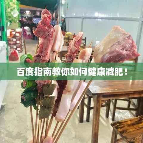窗明几净 第3页