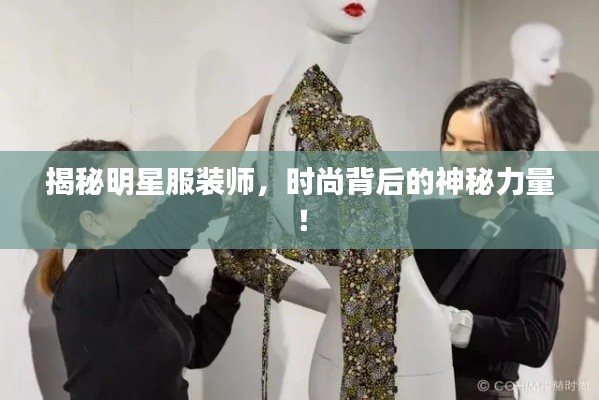 媒体报道 第163页