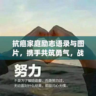 鬼张鬼智 第2页