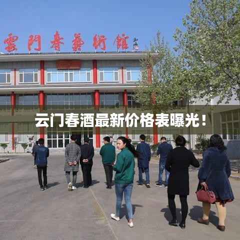 媒体报道 第143页