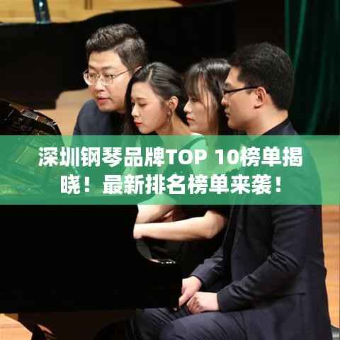 媒体报道 第130页