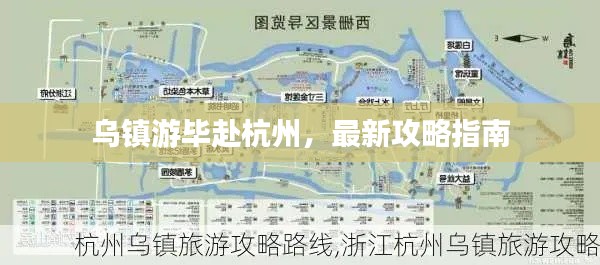 张张屈屈 第2页