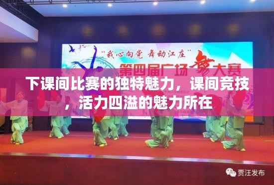 仓储物流园 第122页